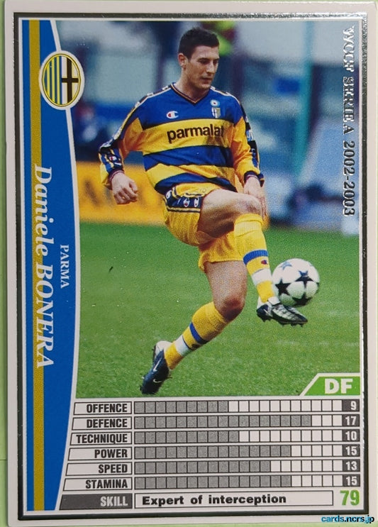 Panini WCCF Football WCCF/2002-2003-179/288 N Daniele Bonera Trading Card NM
