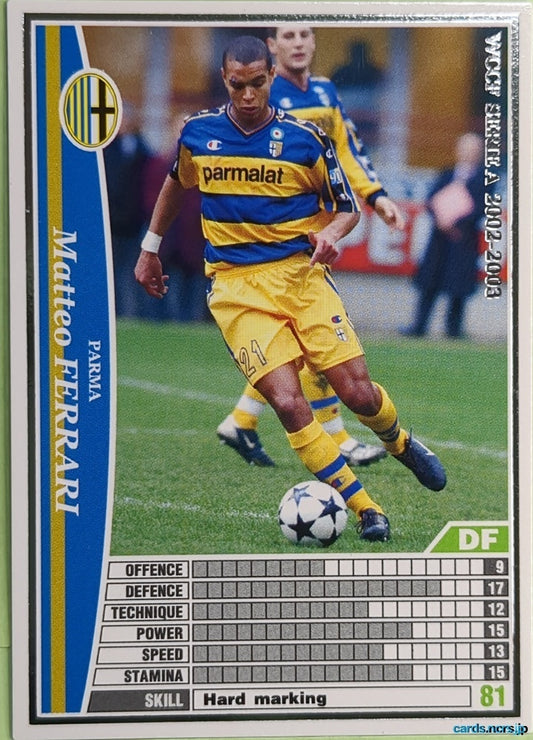Panini WCCF Football WCCF/2002-2003-180/288 N Matteo Ferrari Trading Card NM