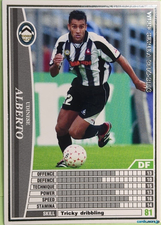 Panini WCCF Football WCCF/2002-2003-274/288 N Alberto MORENO Trading Card NM
