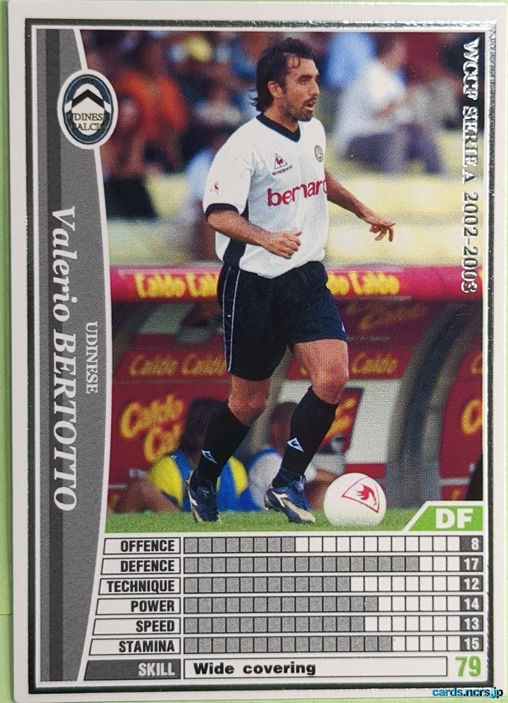 Panini WCCF Football WCCF/2002-2003-275/288 N Valerio Bertotto Trading Card NM