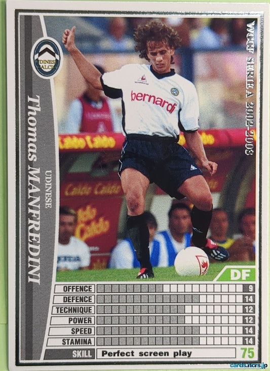 Panini WCCF Football WCCF/2002-2003-278/288 N Thomas Manfredini Trading Card NM