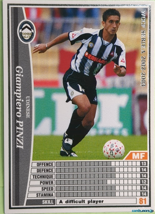 Panini WCCF Football WCCF/2002-2003-283/288 N Giampiero PINZI Trading Card NM