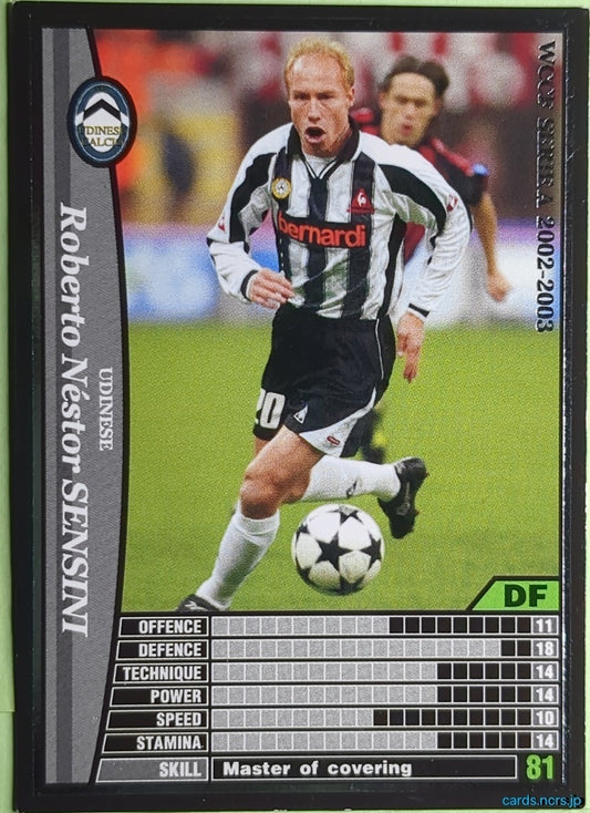 Panini WCCF Football WCCF/2002-2003-279/288 N Roberto Néstor Sensini Trading Card NM