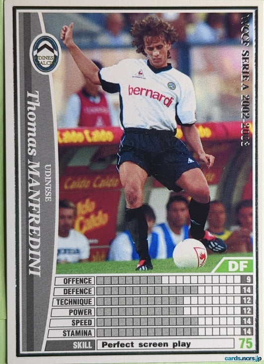 Panini WCCF Football WCCF/2002-2003-278/288EN N Thomas Manfredini Trading Card NM