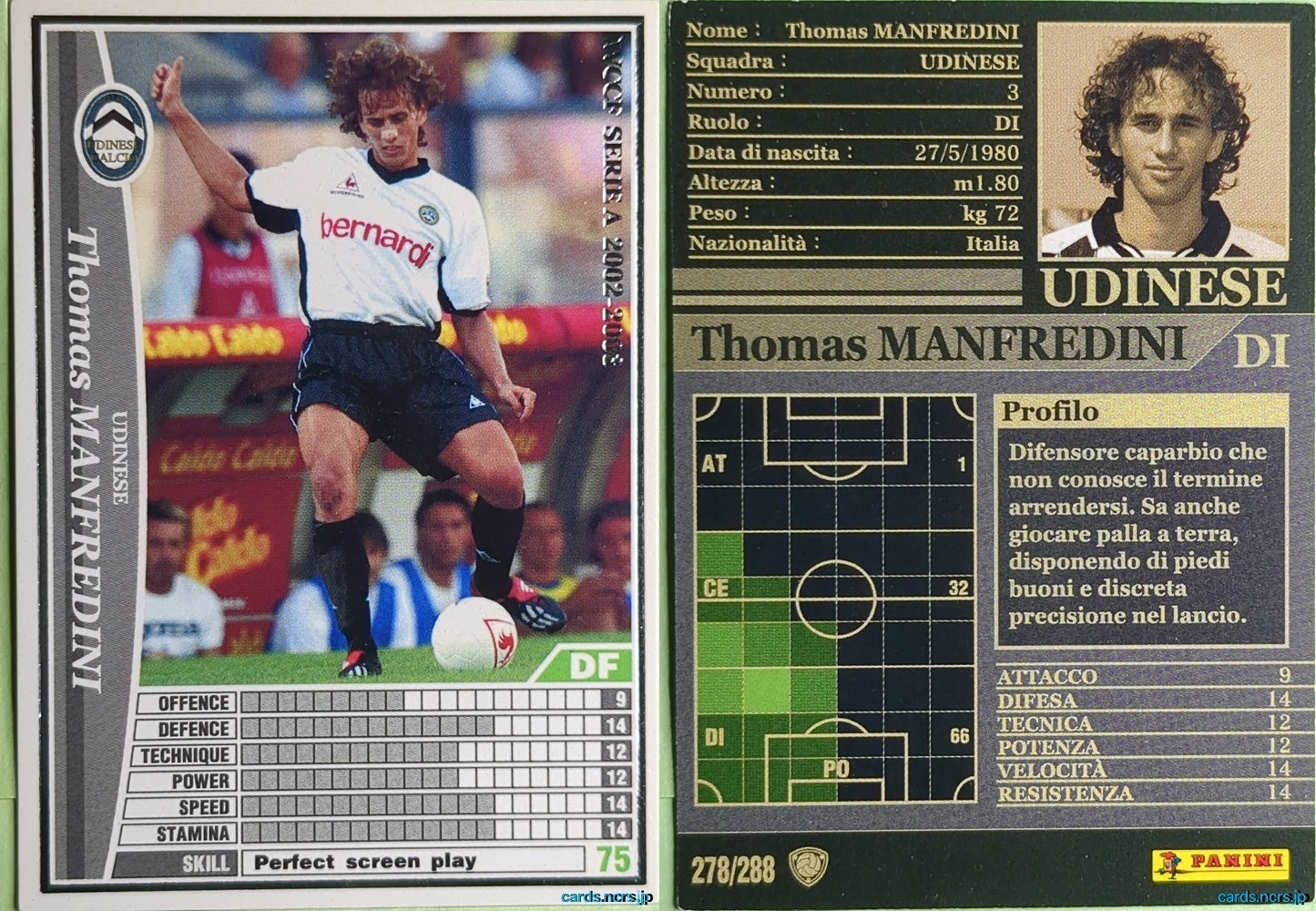 Panini WCCF Football WCCF/2002-2003-278/288EN N Thomas Manfredini Trading Card NM