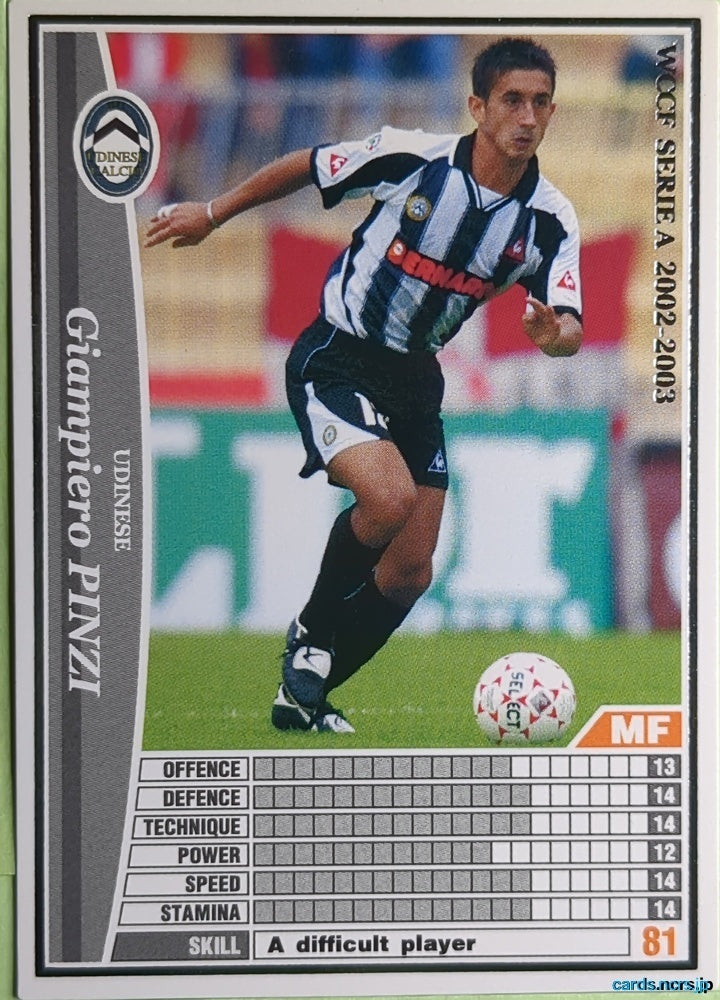 Panini WCCF Football WCCF/2002-2003-283/288EN N Giampiero PINZI Trading Card NM