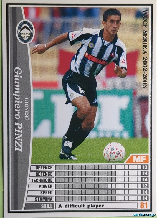 Panini WCCF Football WCCF/2002-2003-283/288EN N Giampiero PINZI Trading Card NM