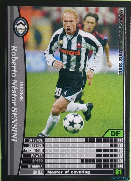 Panini WCCF Football WCCF/2002-2003-279/288EN N Roberto Néstor Sensini Trading Card NM