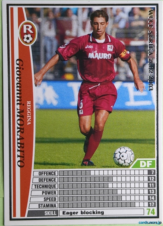 Panini WCCF Football WCCF/2002-2003-229/288 N Giovanni Morabito Trading Card NM