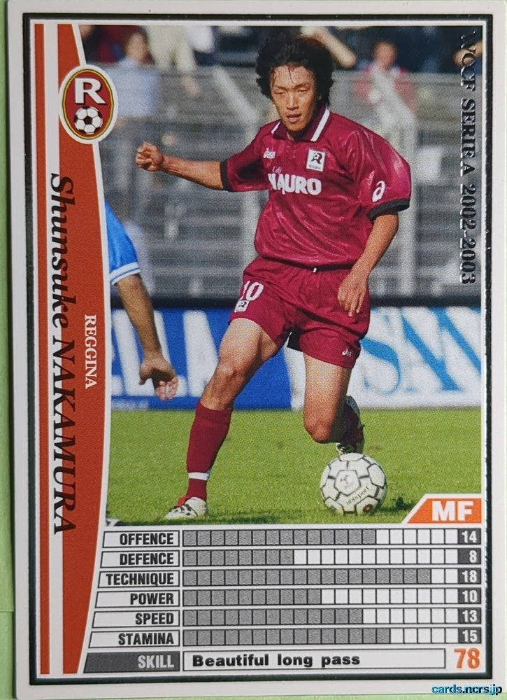 Panini WCCF Football WCCF/2002-2003-235/288 N Shunsuke Nakamura Trading Card NM