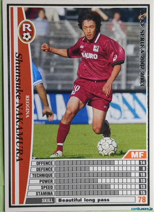 Panini WCCF Football WCCF/2002-2003-235/288 N Shunsuke Nakamura Trading Card NM