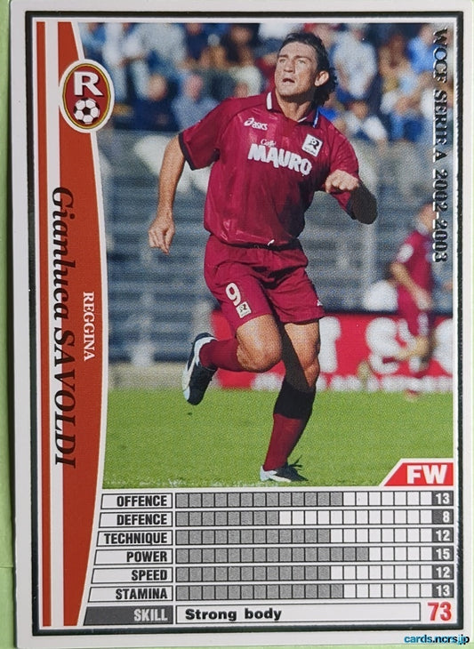 Panini WCCF Football WCCF/2002-2003-240/288 N Gianluca Savoldi Trading Card NM