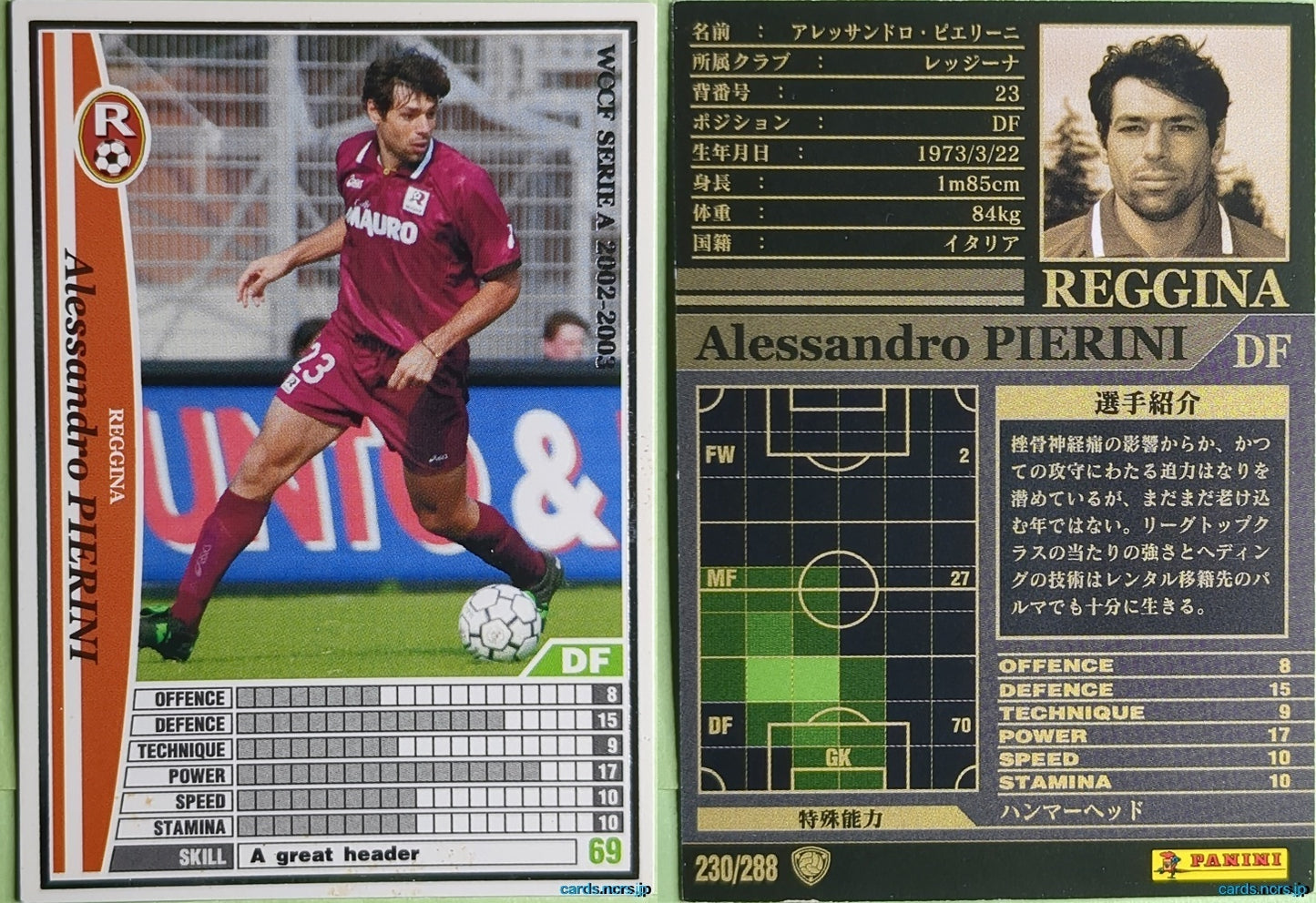 Panini WCCF Football WCCF/2002-2003-230/288 N Alessandro Pierini Trading Card NM