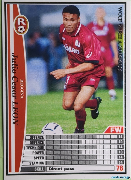 Panini WCCF Football WCCF/2002-2003-239/288 N Julio Cesar Leon Trading Card NM