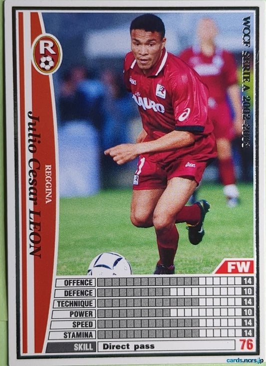 Panini WCCF Football WCCF/2002-2005-239/288 N Julio Cesar Leon Trading Card NM