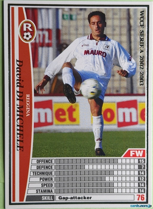 Panini WCCF Football WCCF/2002-2003-238/288 N David Di Michele Trading Card NM