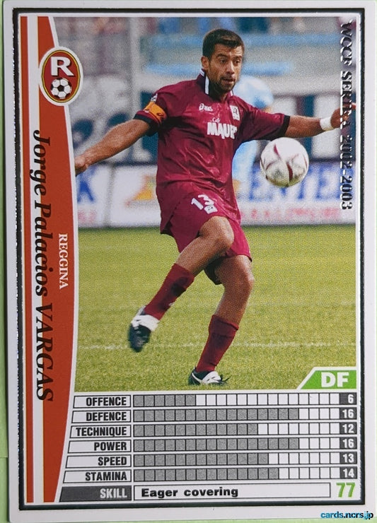 Panini WCCF Football WCCF/2002-2003-231/288 N Jorge Palacios VARGAS Trading Card NM