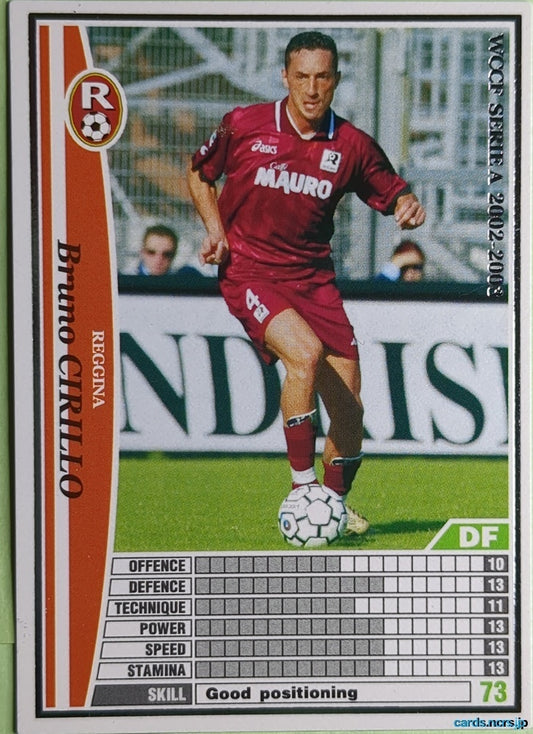 Panini WCCF Football WCCF/2002-2003-226/288 N Bruno CIRILLO Trading Card NM