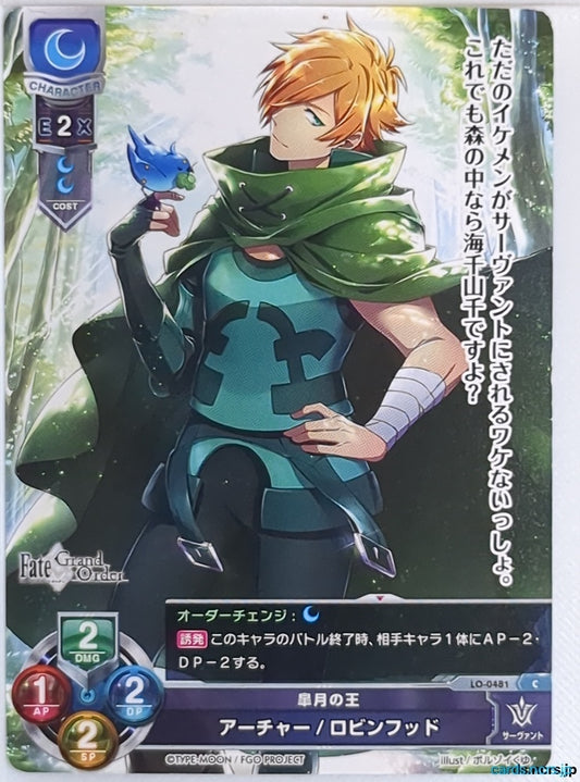 Lycee Overture Fate Grand Order LO-0481-C C Robinfood Trading Card NM