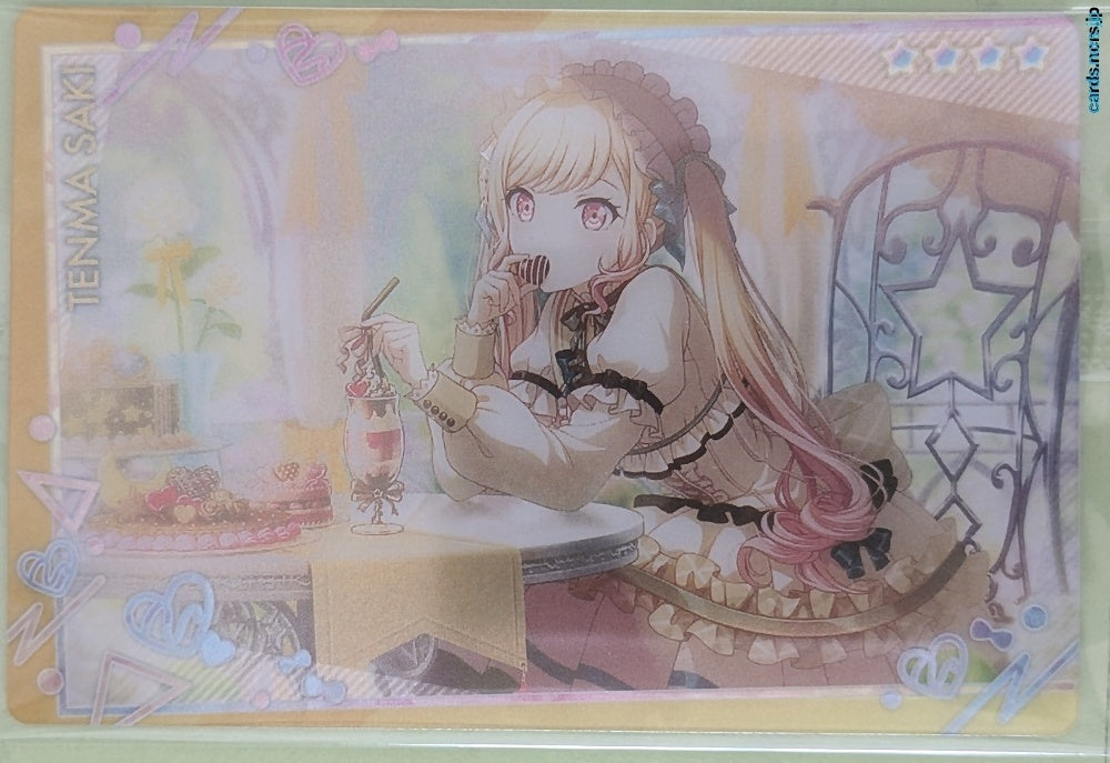 Project Sekai Wafer Vol.12 Project Sekai Colorful Stage feat. Miku Hatsune PJW12/NO.05 4 Star Saki Tenma Trading Card NM