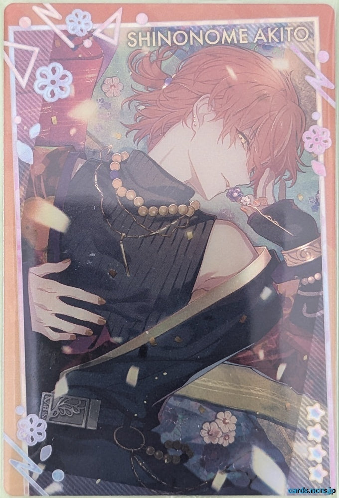 Project Sekai Wafer Vol.12 Project Sekai Colorful Stage feat. Miku Hatsune PJW12/NO.10 4 Star Akito Shinonome Trading Card NM