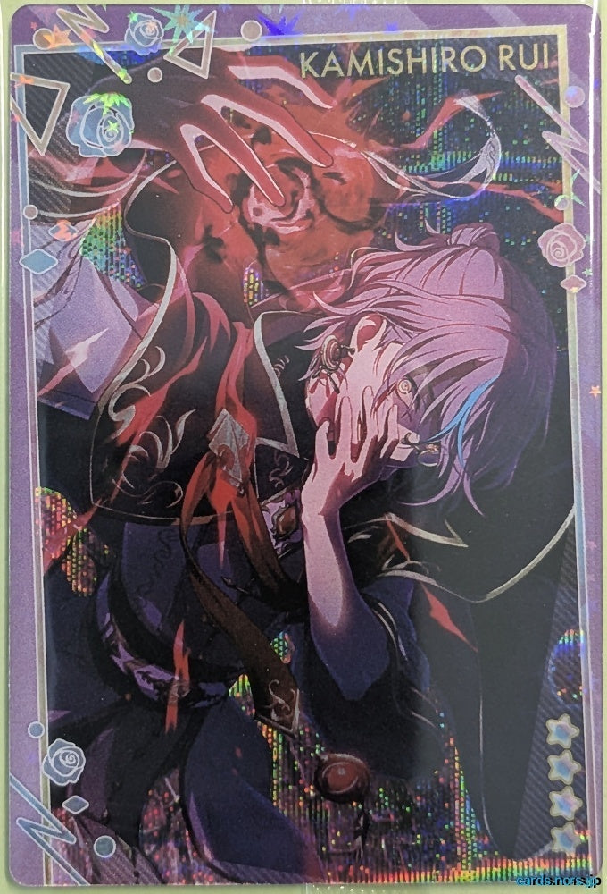Project Sekai Wafer Vol.10 Project Sekai Colorful Stage feat. Miku Hatsune PJW10/NO.11 4 Star Kamishiro Rui Trading Card NM