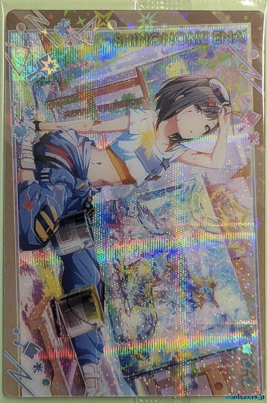 Project Sekai Wafer Vol.10 Project Sekai Colorful Stage feat. Miku Hatsune PJW10/NO.20 4 Star Ena Shinonome Trading Card NM