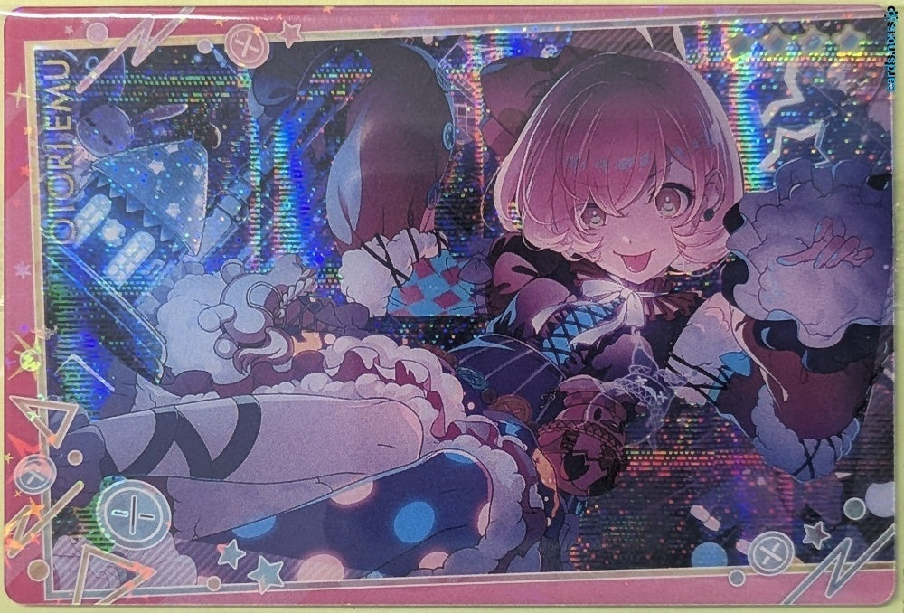 Project Sekai Wafer Vol.10 Project Sekai Colorful Stage feat. Miku Hatsune PJW10/NO.16 4 Star Otori Emu Trading Card NM