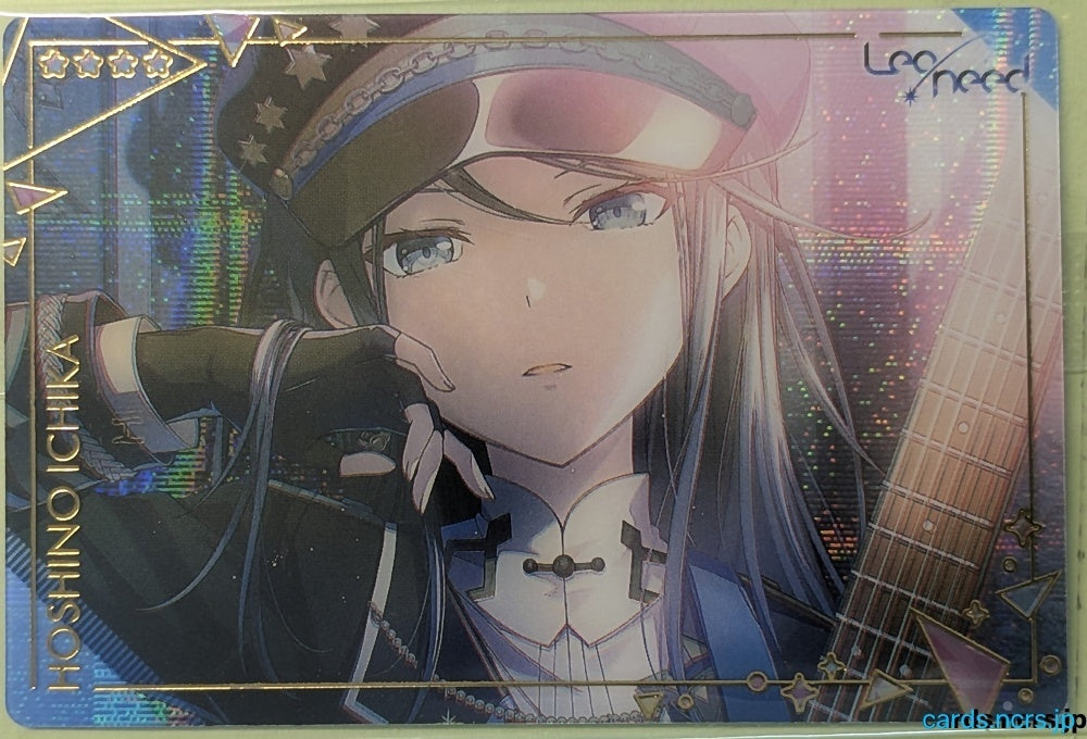 Project Sekai Wafer Vol.08 Project Sekai Colorful Stage feat. Miku Hatsune PJW08/NO.01 4 Star Ichika Hoshino Trading Card NM