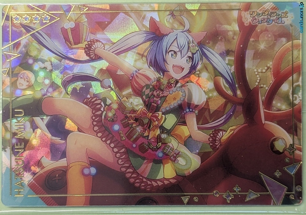 Project Sekai Wafer Vol.04 Project Sekai Colorful Stage feat. Miku Hatsune PJW04/NO.15 4 Star Hatsune Miku Trading Card NM