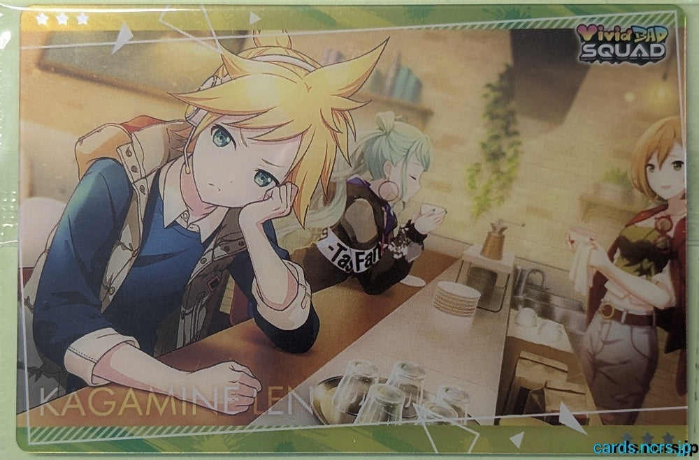 Project Sekai Wafer Vol.01 Project Sekai Colorful Stage feat. Miku Hatsune PJW01/NO.15 3 Star Kagamine Ren Trading Card NM