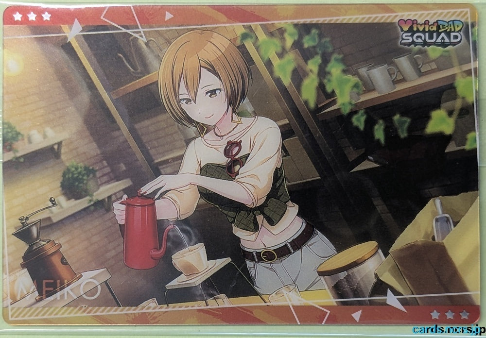 Project Sekai Wafer Vol.01 Project Sekai Colorful Stage feat. Miku Hatsune PJW01/NO.16 3 Star Meiko Trading Card NM