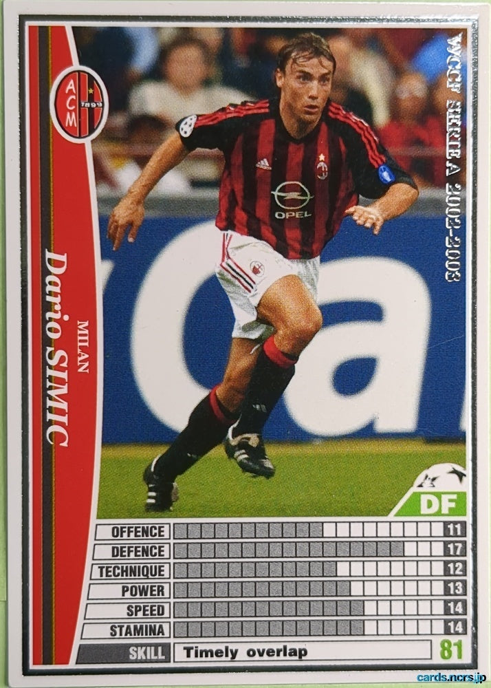 Panini WCCF Football WCCF/2002-2003-150/288 N Dario Simic Trading Card NM