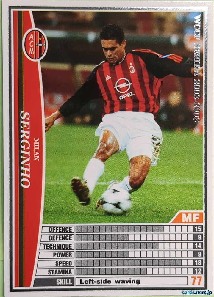 Panini WCCF Football WCCF/2002-2003-156/288 N Serginho Trading Card NM