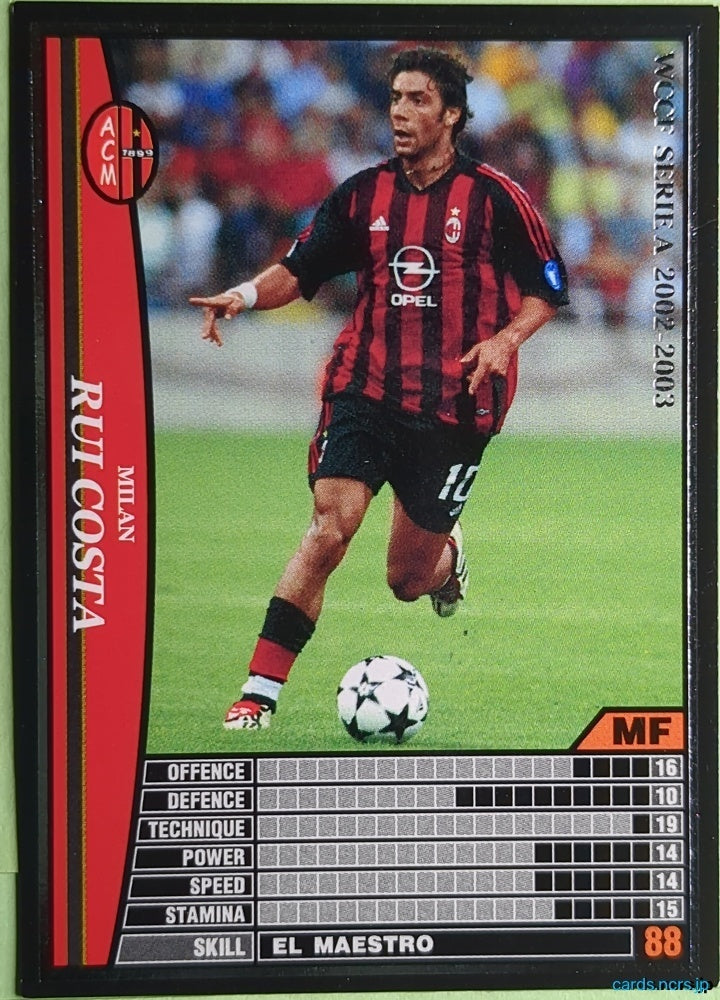 Panini WCCF Football WCCF/2002-2003-154/288 N Rui Costa Trading Card NM