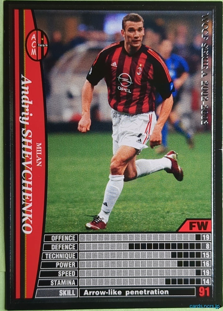 Panini WCCF Football WCCF/2002-2003-159/288 N Andriy Shevchenko Trading Card NM