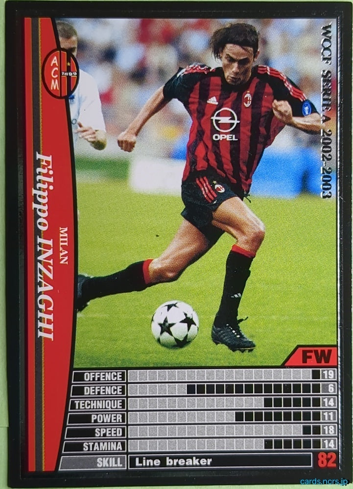 Panini WCCF Football WCCF/2002-2003-157/288 N Filippo Inzaghi Trading Card NM