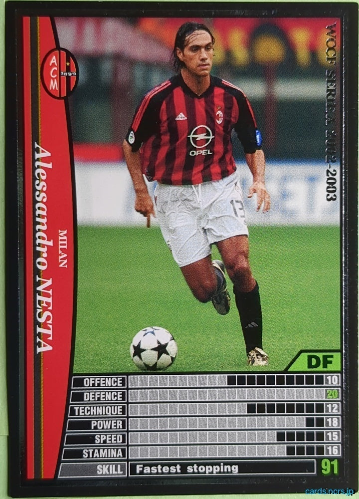Panini WCCF Football WCCF/2002-2003-149/288 N Alessandro NESTA Trading Card NM