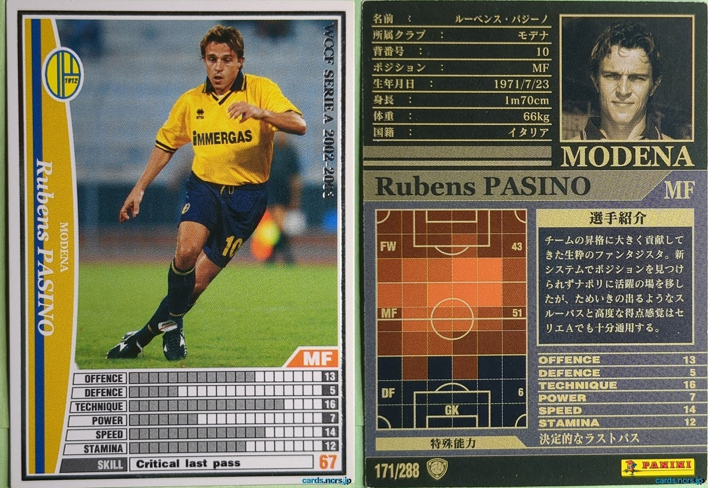 Panini WCCF Football WCCF/2002-2003-171/288 N Rubens Pasino Trading Card NM