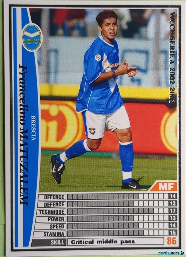 Panini WCCF Football WCCF/2002-2003-044/288 N Francelino Matuzalem Trading Card NM