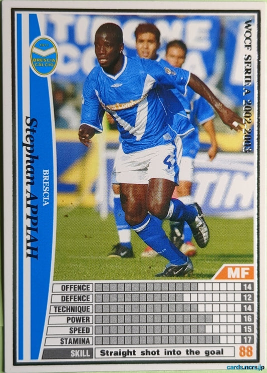 Panini WCCF Football WCCF/2002-2003-040/288 N Stephan Appiah Trading Card NM