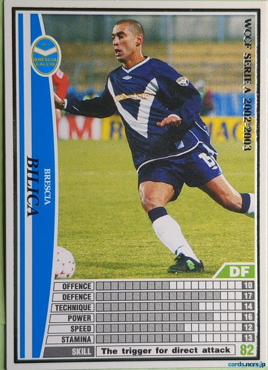 Panini WCCF Football WCCF/2002-2003-A04/32 N Bilica Trading Card NM
