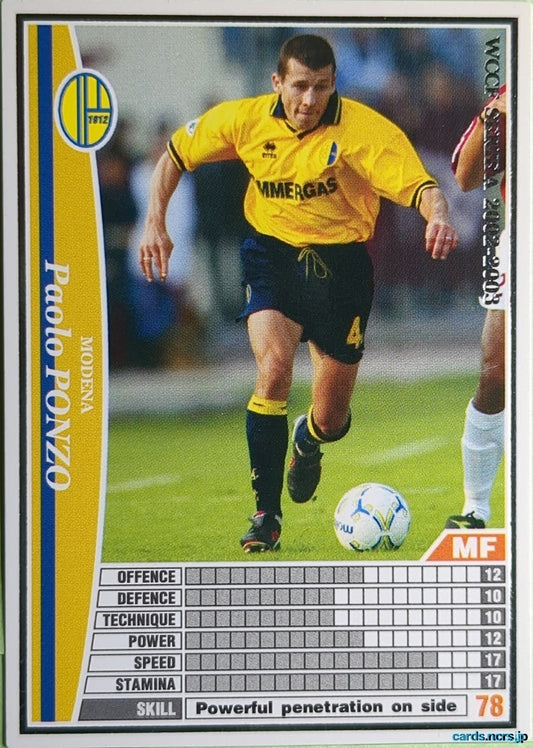 Panini WCCF Football WCCF/2002-2003-172/288EN N Paolo Ponzo Trading Card NM