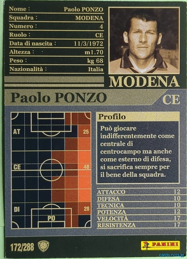Panini WCCF Football WCCF/2002-2003-172/288EN N Paolo Ponzo Trading Card NM