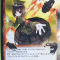 Wixoss Bk Wixoss WX03-026 C Ayabon Trading Card NM