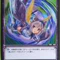 Wixoss Bk Wixoss WX10-091 C Bokumakiri Trading Card NM