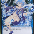 Wixoss Bk Wixoss WXPR-107 PR Piruluk Trading Card NM