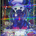 Wixoss Bk Wixoss WXK06-057P C Gilda Trading Card NM