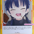 OSICA The Dangers in My Heart OS/BKY-02-104 3 Star Anna Yamada Trading Card NM