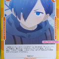 OSICA The Dangers in My Heart OS/BKY-02-108 2 Star Kyotaro Ichikawa Trading Card NM